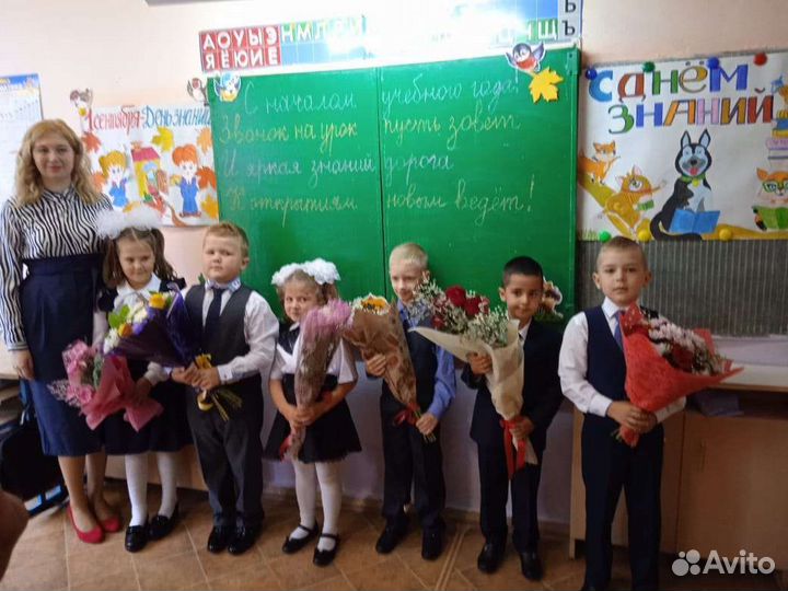 Репетитор начальных классов, подготовка к школе