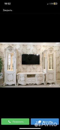 Тв группа джаконда