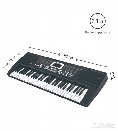 Синтезатор Tesler KB-6130