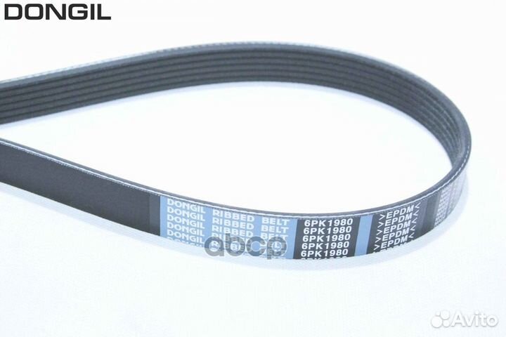 Ремень приводной поликлиновой 6PK1980 ssangyong