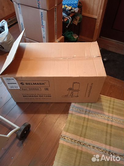 Стружкоотсос аспирация бу