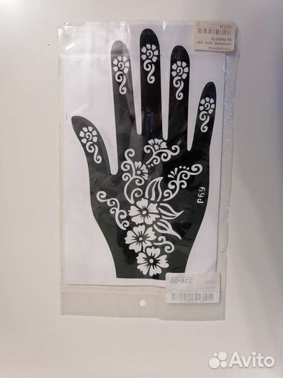 Трафареты для мехенди