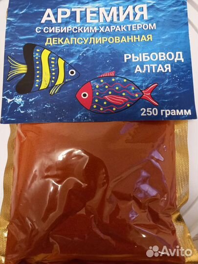 Корм для рыб, уголь для аквариума