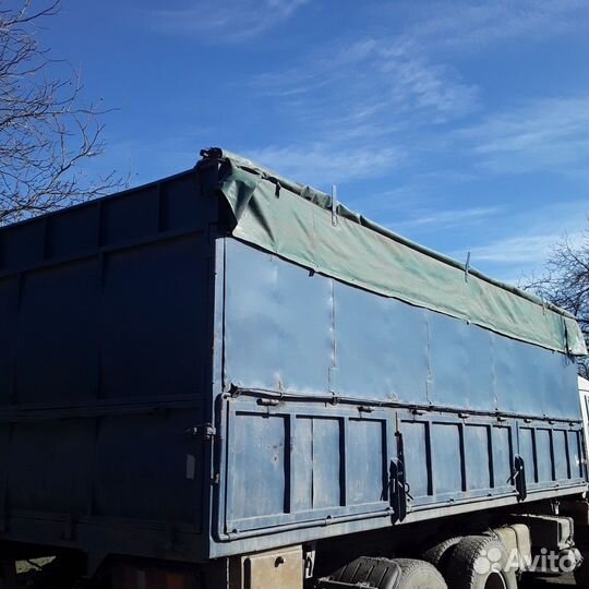 Прицеп бортовой ГКБ 8350, 1983