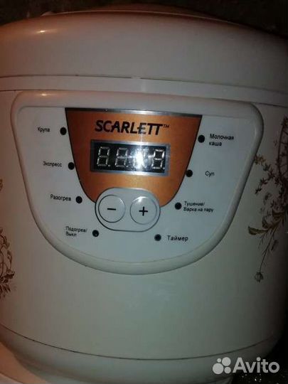 Мультиварка скарлет
