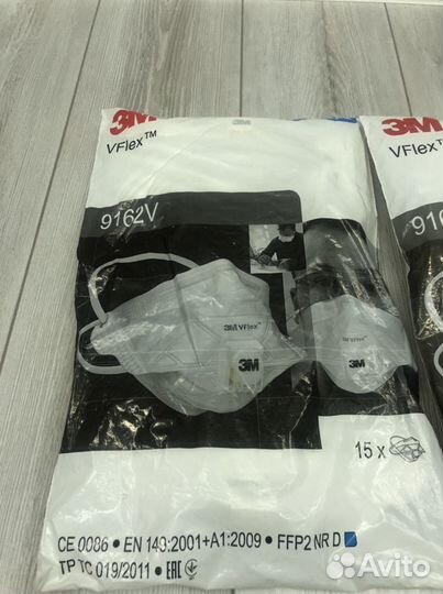 Маска/Респиратор