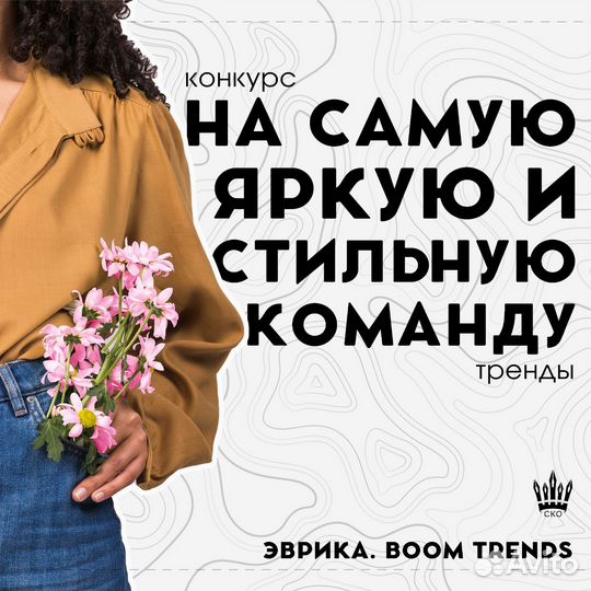 Графический дизайнер логотип инфографика