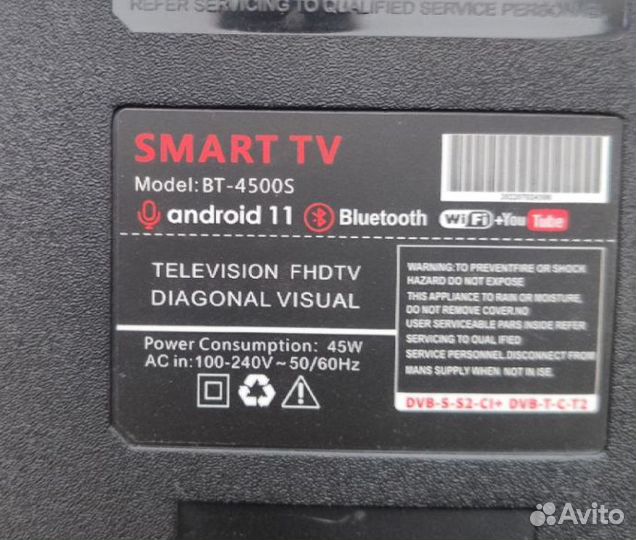 T-con dcbhm-B268B-09