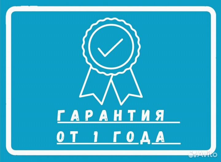 Ремонт Телевизоров /Мастер по Ремонту Телевизоров