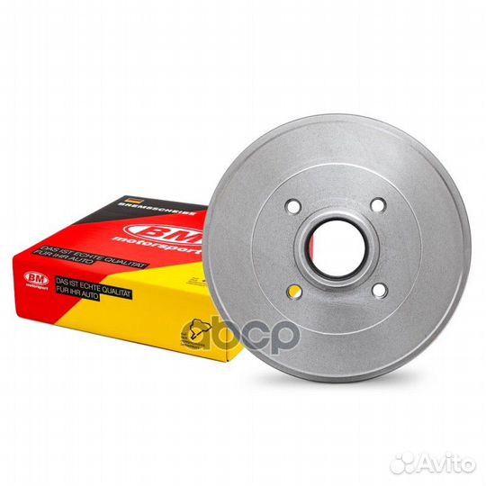 Барабан тормозной чугунный, 203 мм. зад, прав