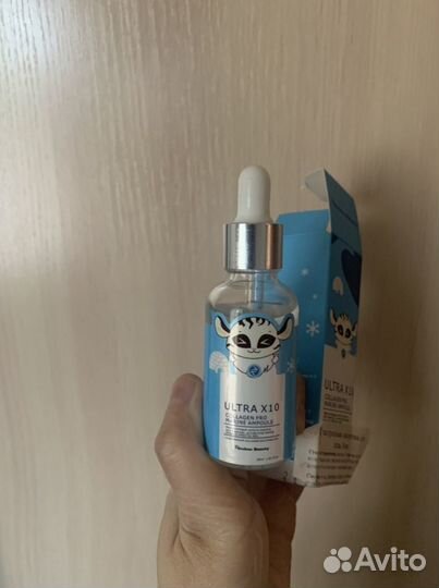 Сыворотка гиалуроновая для лица