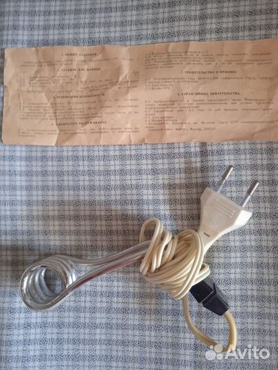 Кипятильник СССР