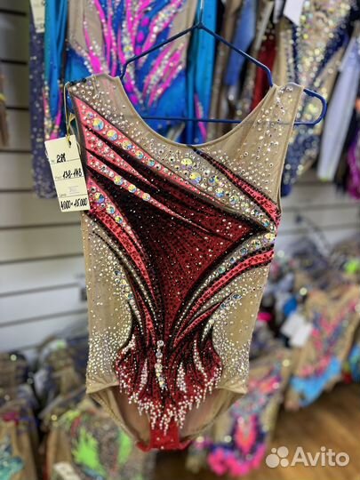 Купальник для художественной гимнастики