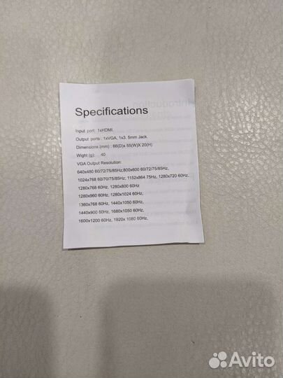 Цифровой конвертер hdmi to VGA с доп.питанием