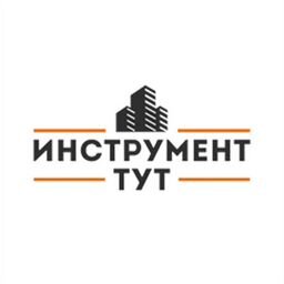 ИнструментТут