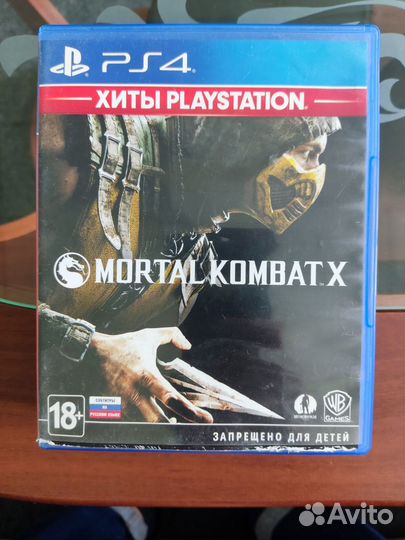 Игры ps4, ps5. Fifa21, Тачки 3, mortal Kombat x