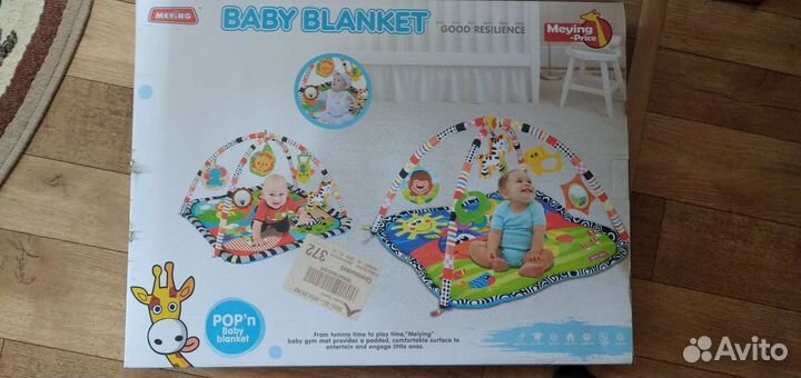 Детский игровой домик/палатка