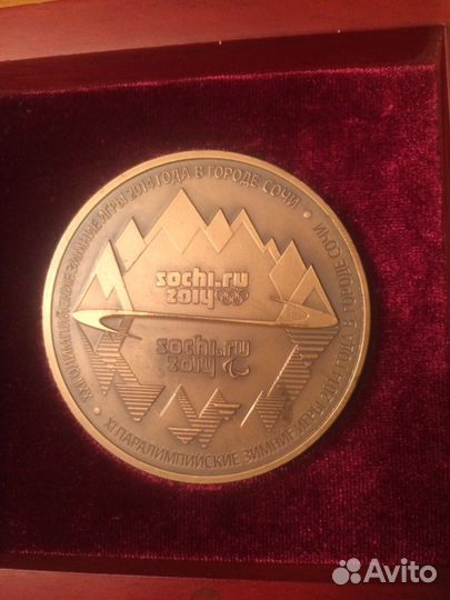 Зимняя олимпиада Сочи 2014