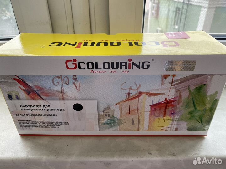 Принтеры лазерные samsung