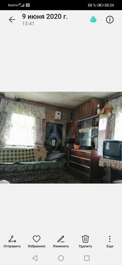 Дом 39,2 м² на участке 15 сот.