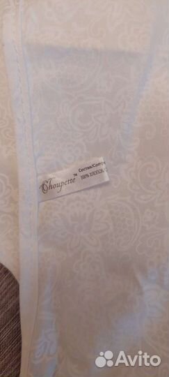 Конверт для новорожденных Choupette