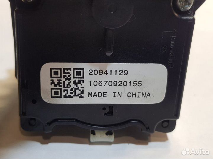 Подрулевой переключатель Opel Insignia лифтбек