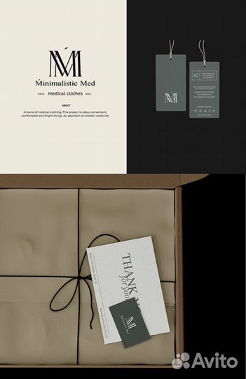 Графический дизайнер, разработка логотипа