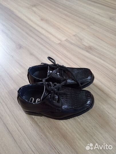 Детские туфли для мальчика