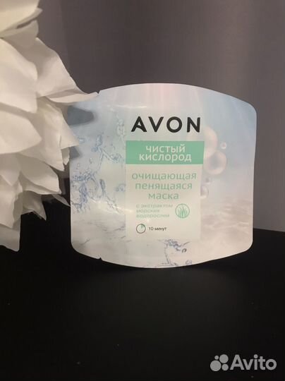 Продукция avon эйвон