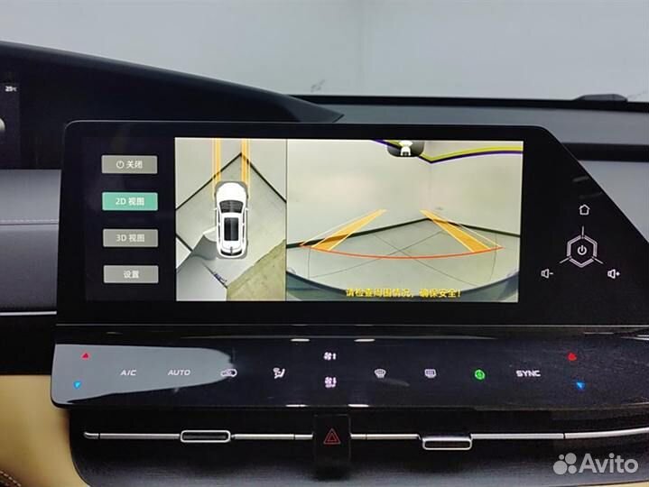 Changan UNI-K 2.0 AT, 2021, 19 000 км