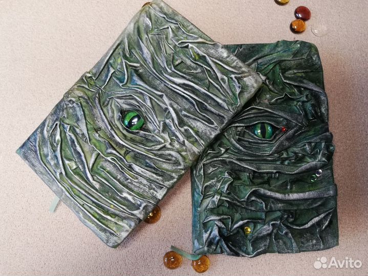 Ежедневник 