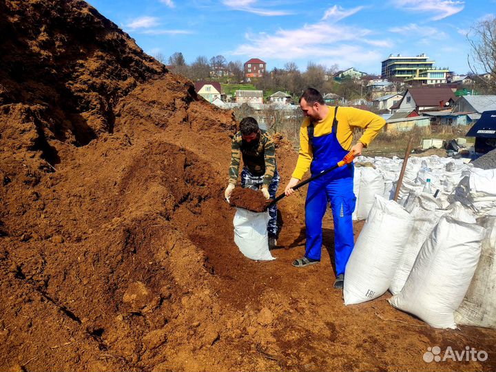 Навоз в мешках, перегной в мешках сыпец удобрения