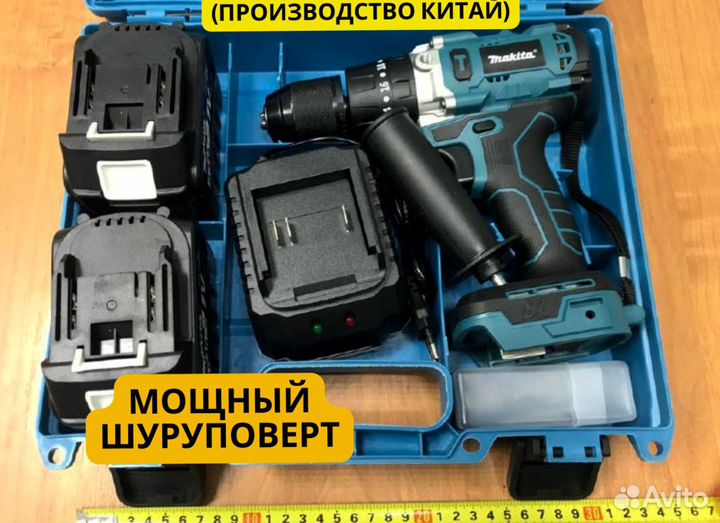 Шнек и шуруповерт trn390