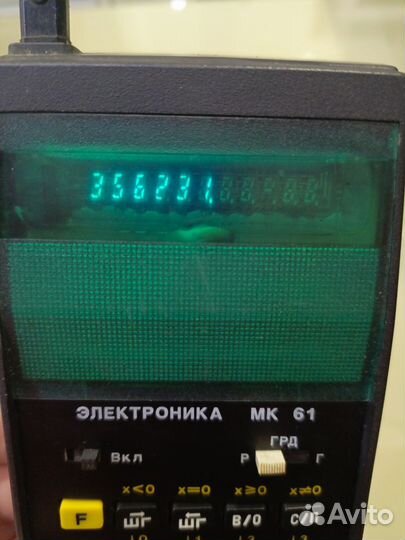 Калькулятор Электроника МК-61