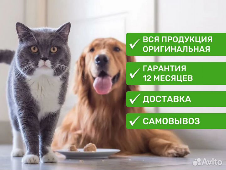 Щетка FUR wizard