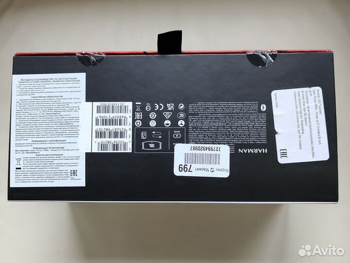 Колонка jbl charge 5