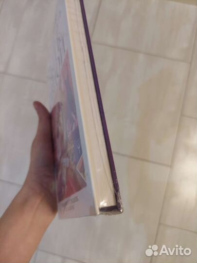 Книга для девушки