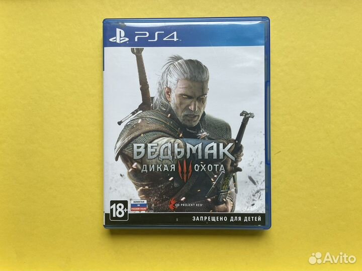 Ведьмак 3 дикая охота ps4
