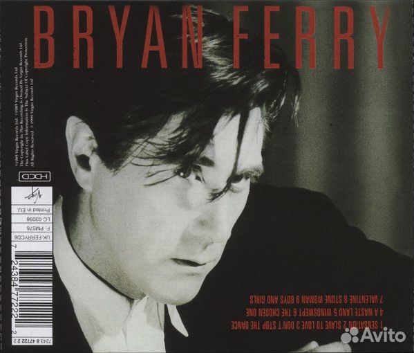 Bryan Ferry - Boys And Girls (CD)