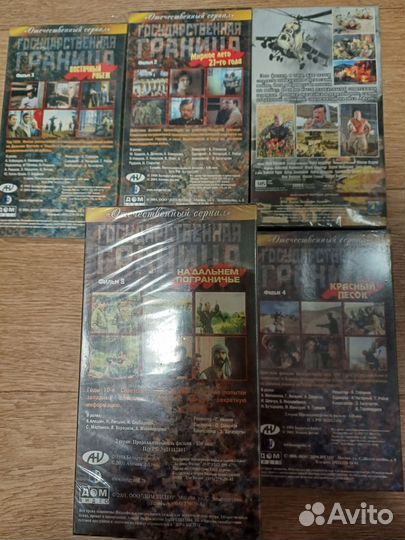 Видеокассеты лицензия новые