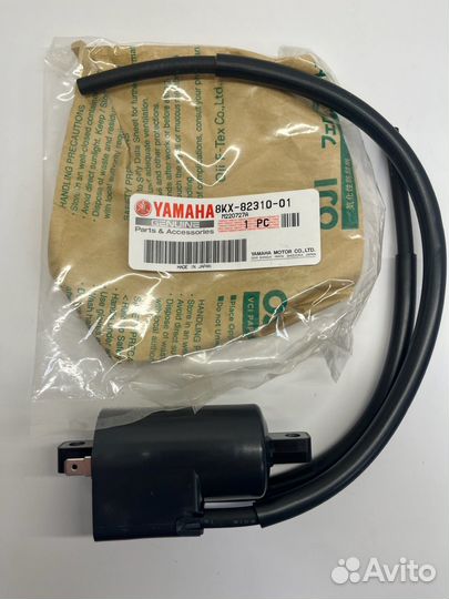 Катушка yamaha 8KX-82310-01-00 зажигания VK540 V