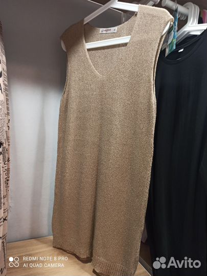 Удлиненная майка трикотажная