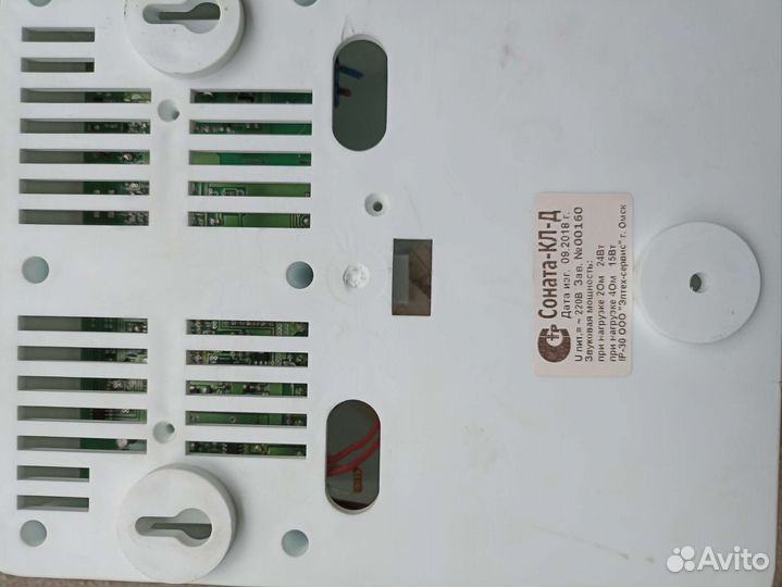 Оповещение Усилитель Соната-кл-Д Соната- 3Л