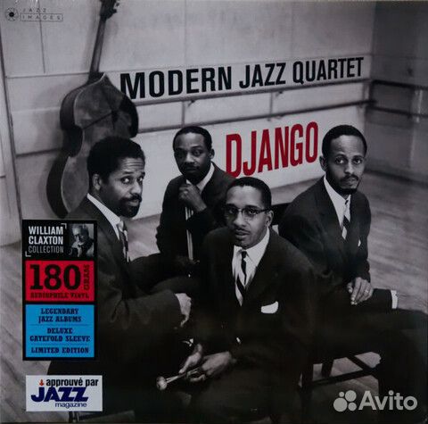 The Modern Jazz Quartet / Django (Deluxe Edition)