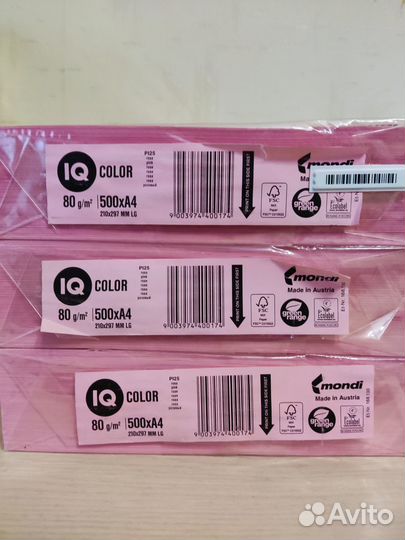 IQ color бумага розовая для печати А4
