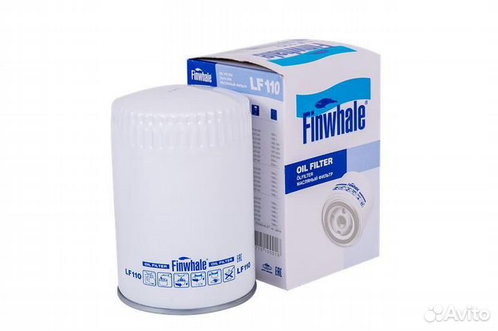 Фильтр масляный