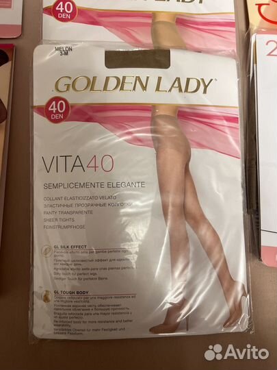 Колготки женские новые