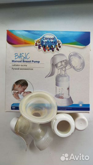 Молокоотсос ручной