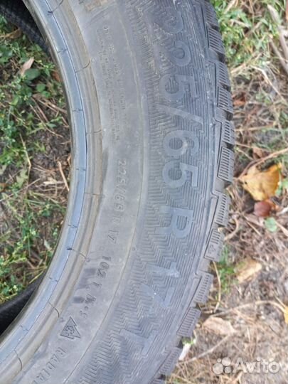 Gislaved NordFrost 100 225/65 R17
