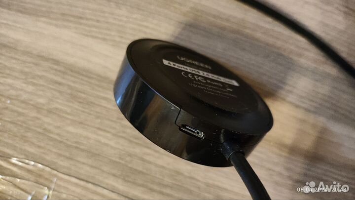 USB Хаб ugreen CR106 20277